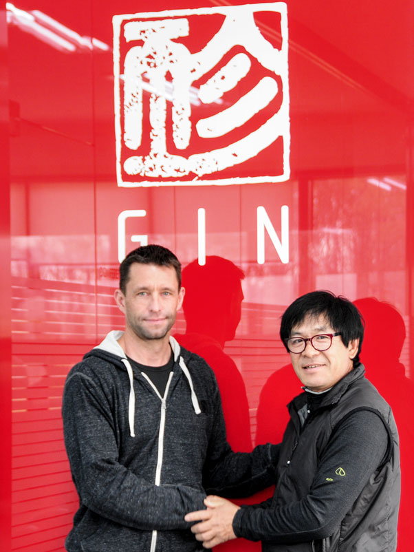 Torsten Siegel and Gin Seok Song outside GIN HQ. Photo: GIN