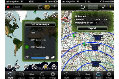 Screen shots from the Apple iVariometer app on an iPhone