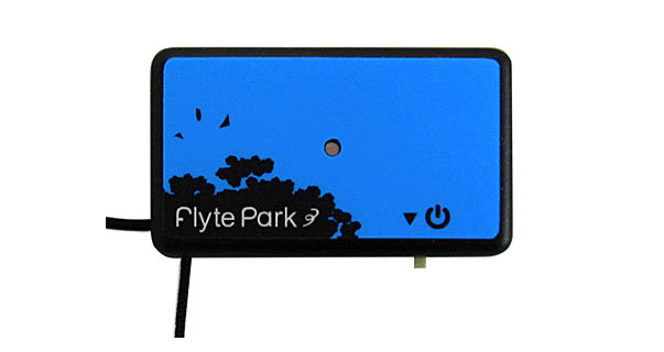 The Flyte Park Minivario ... very, very small