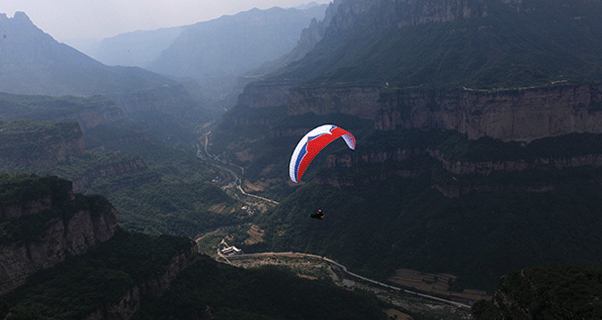 Guide to Linzhou, China