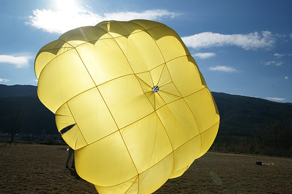 Niviuk Octagon reserve parachute