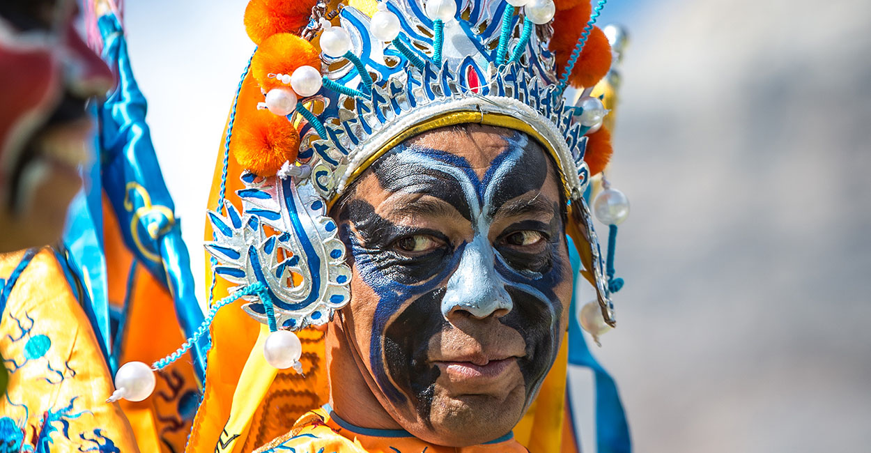 Masquerade at the Coupe Icare. Photo: Alain Doucé