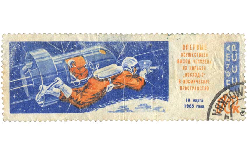 Stamp commemorating Alexei Leonov's spacewalk