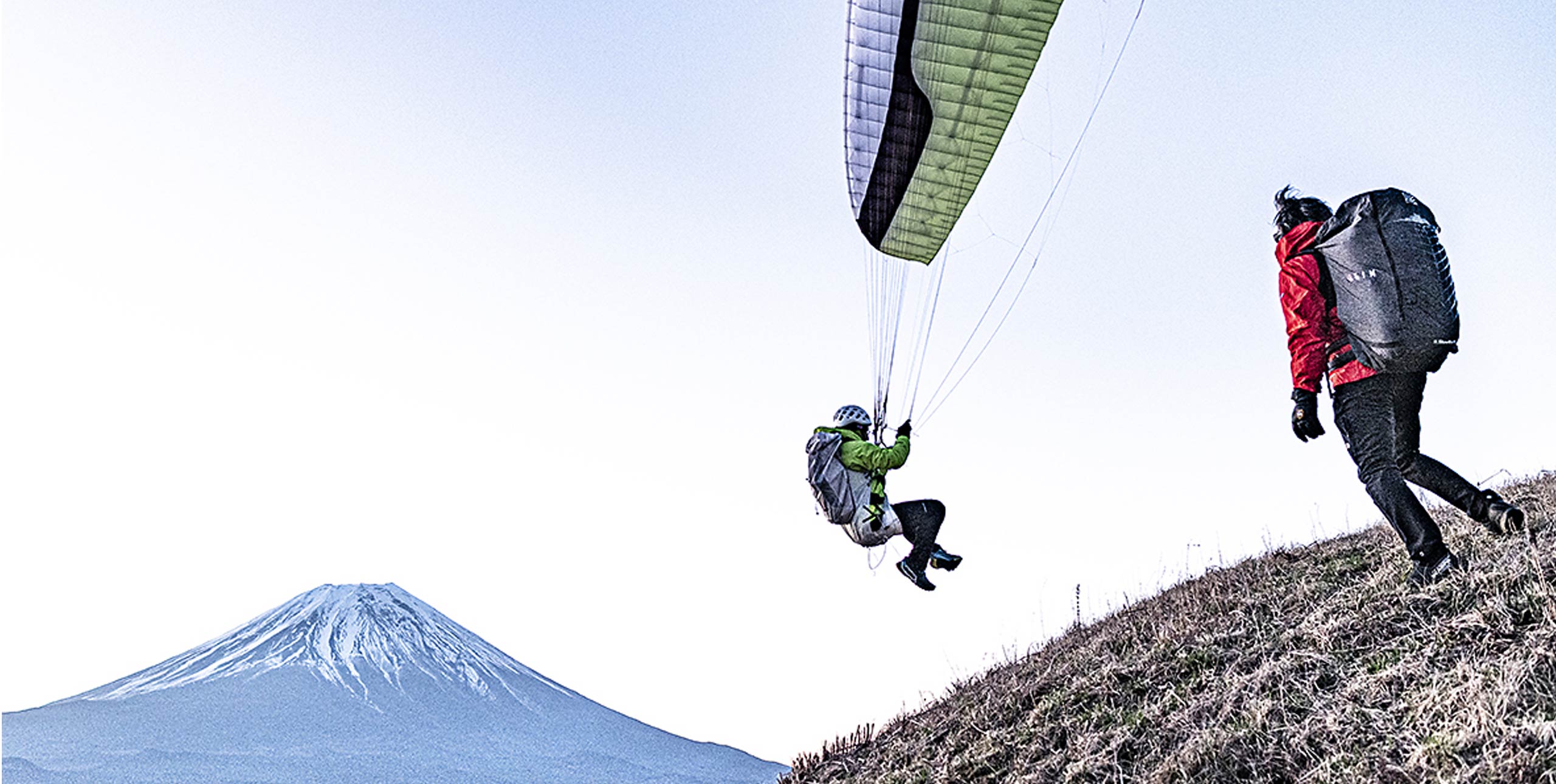 paragliding travels in Japan