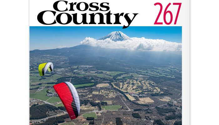 Cross Country issue 267
