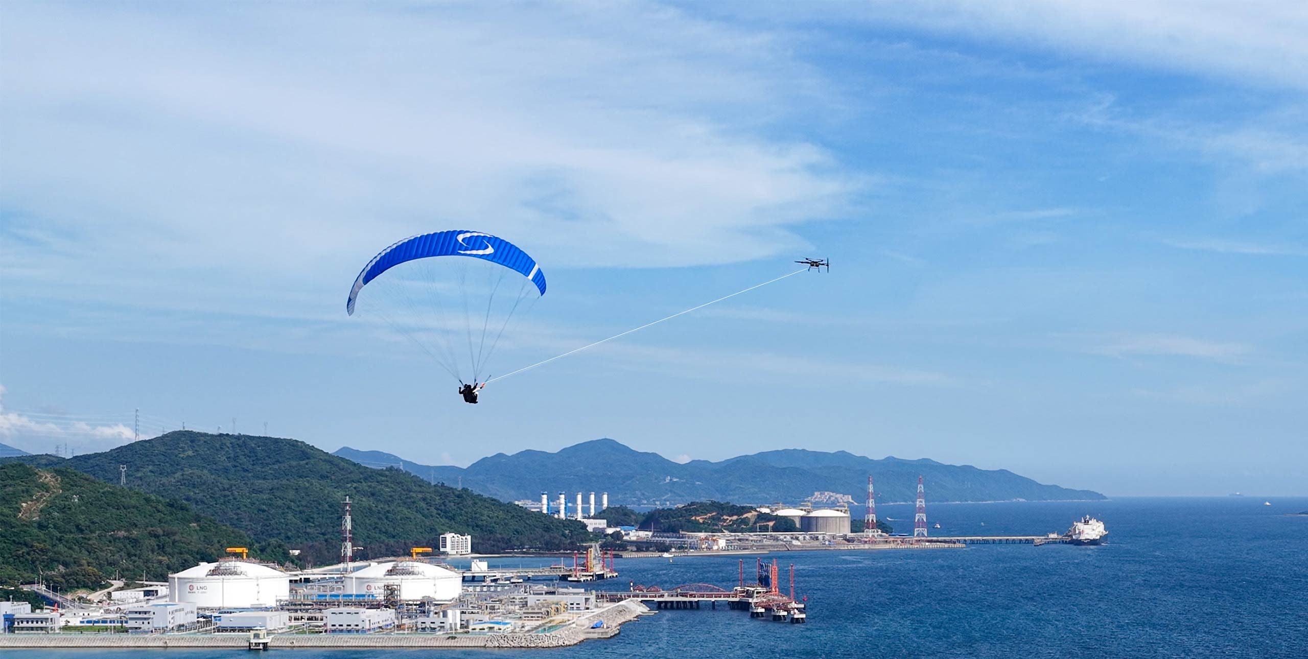 Drone towing