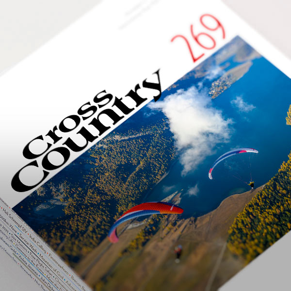 Current Issue